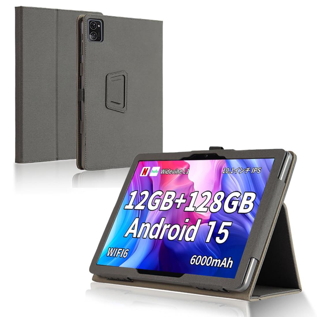 タブレットPC hitabt」の人気商品一覧 | 安い商品を通販サイトから探す