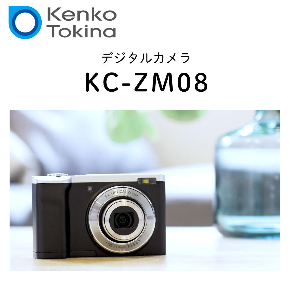 楽天市場】(microSD32GB・ポーチ・アダプタセット)ケンコー デジタル