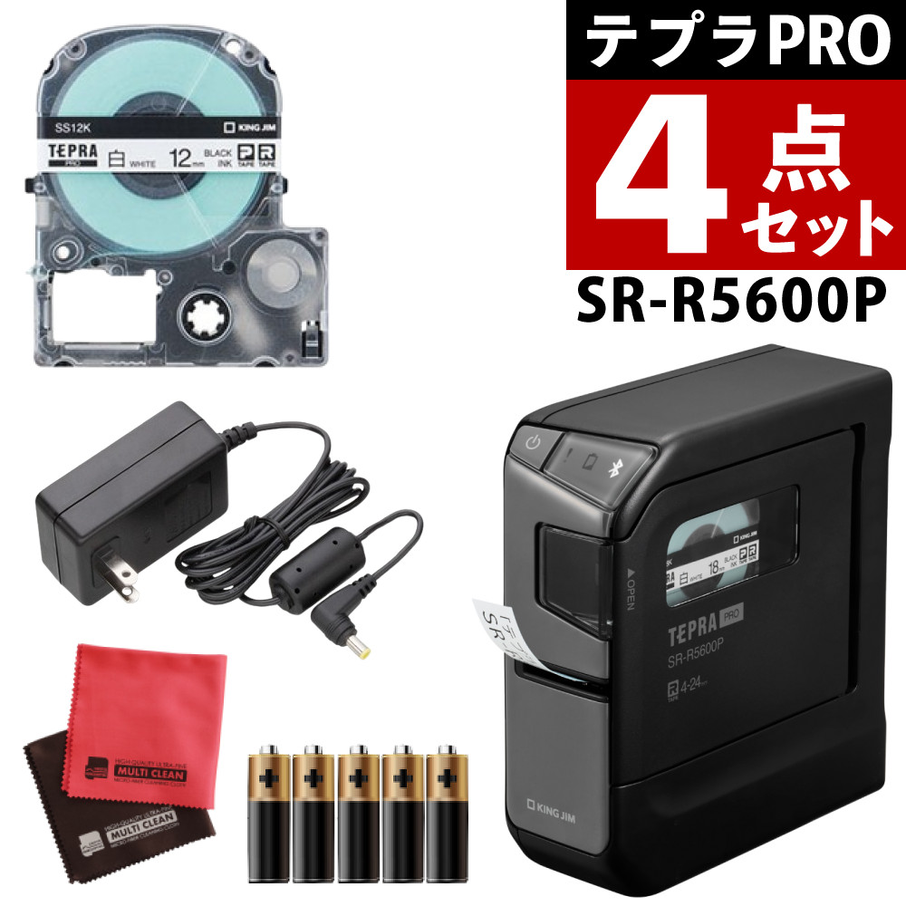 楽天市場】テプラ アダプター付きの通販