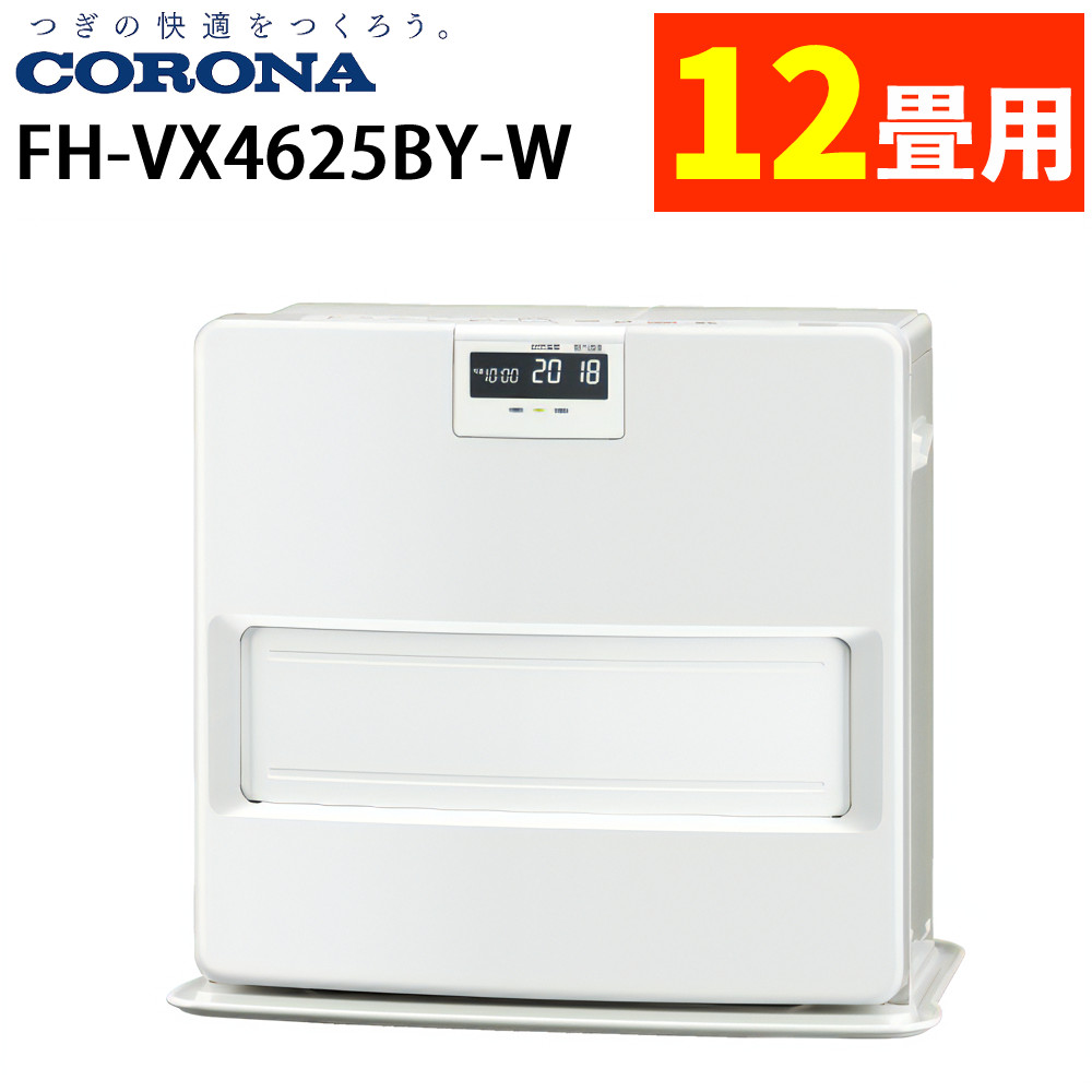 楽天市場】コロナ 石油ファンヒーター FH－EX4611BYの通販