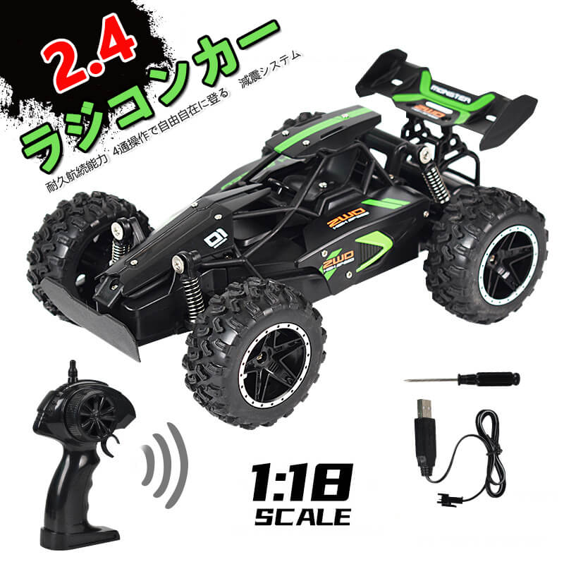 楽天市場】お買い物マラソン【P5倍】ラジコンカー RCカー ラジコン 1