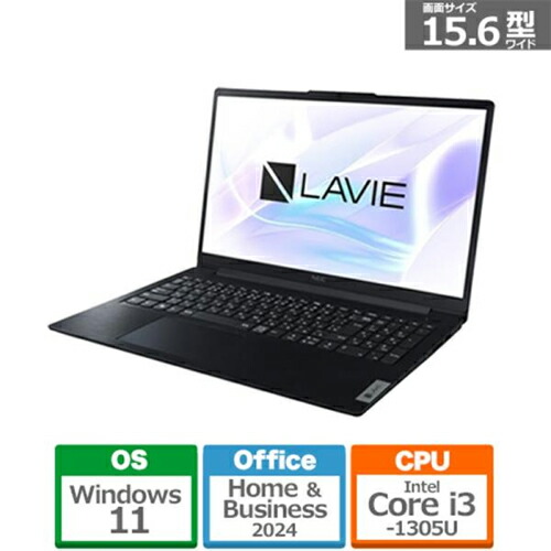 PC-N153DGAB」の人気商品一覧 | 安い商品を通販サイトから探す - 価格.com