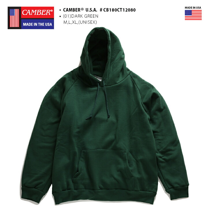 楽天市場】【定番】CAMBER 裏サーマル パーカー ブランド 長袖