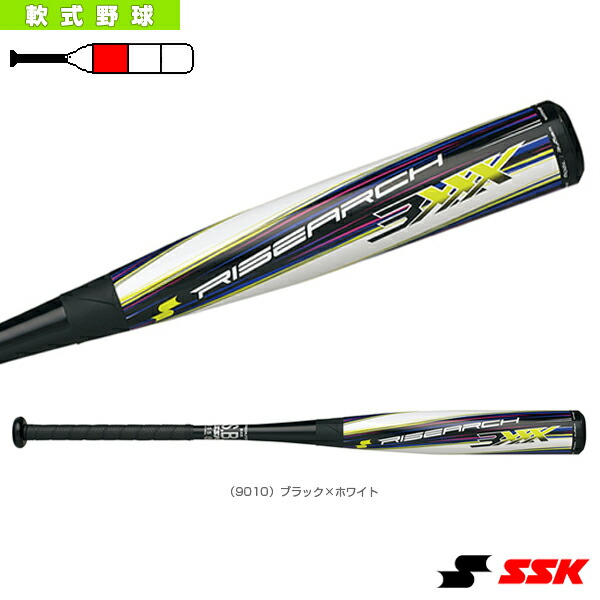 SSK ライズアーチ3XXX SBB4028 (野球バット) 価格比較 - 価格.com