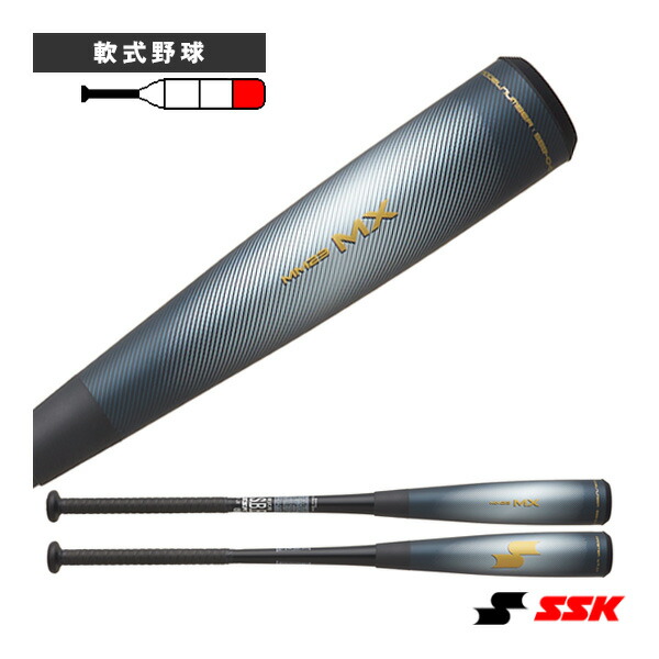 楽天市場】MM23 MX 一般軟式複合バット SBB4040『軟式野球バット