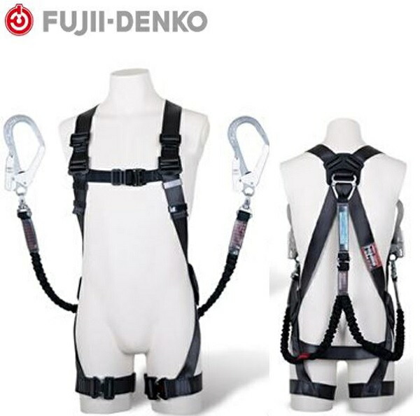 楽天市場】ハーネス 鳶忍者の通販