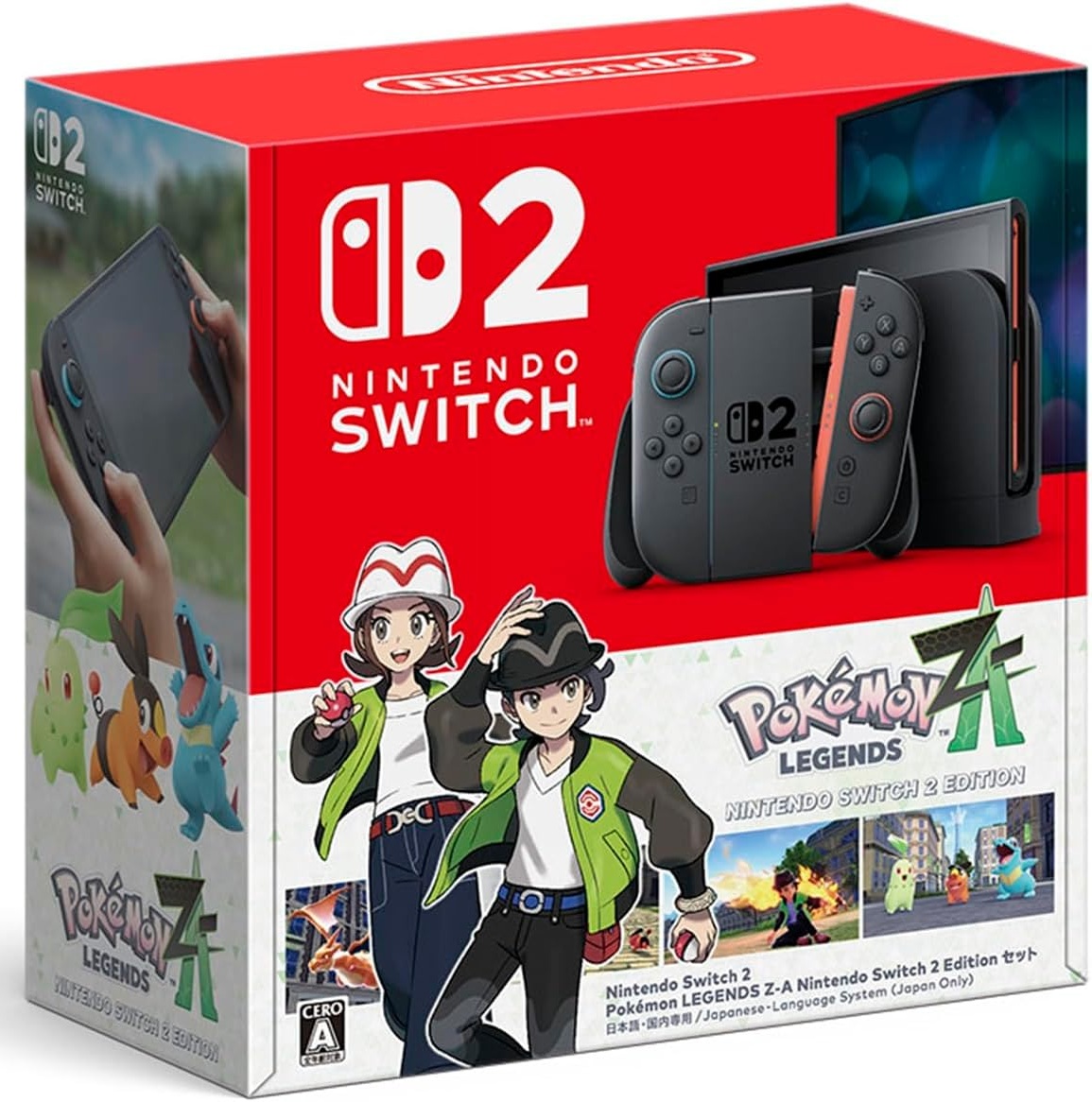 ゲーム機本体 任天堂スイッチ 本体」の人気商品一覧 | 安い商品を通販