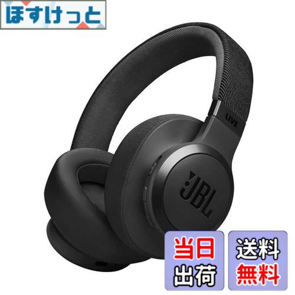 JBL Live 770NC」の人気商品一覧 | 安い商品を通販サイトから探す