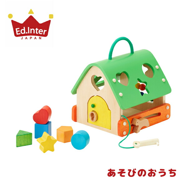 楽天市場】エドインター ジェニ GENI あそびのおうち 木のおもちゃ 森
