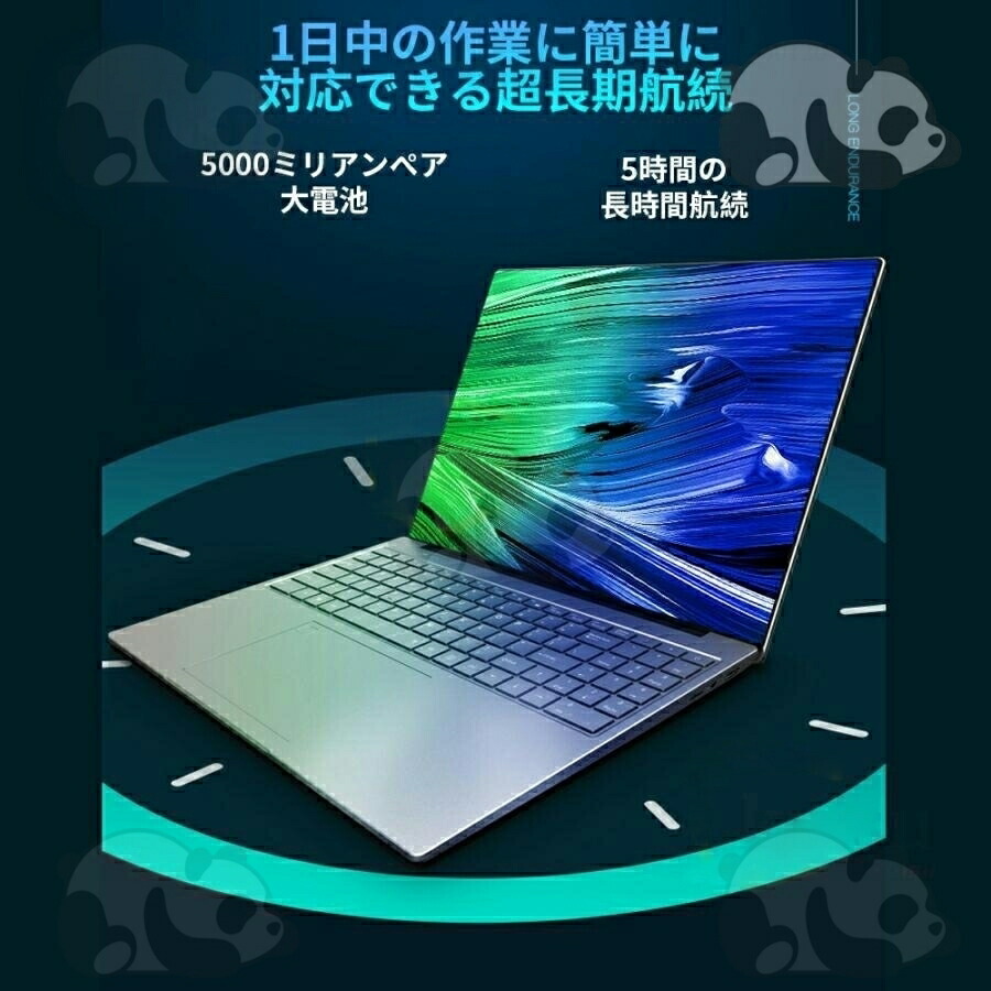 楽天市場】パソコン ノートパソコン office付き 第13世代 CPU 14.1