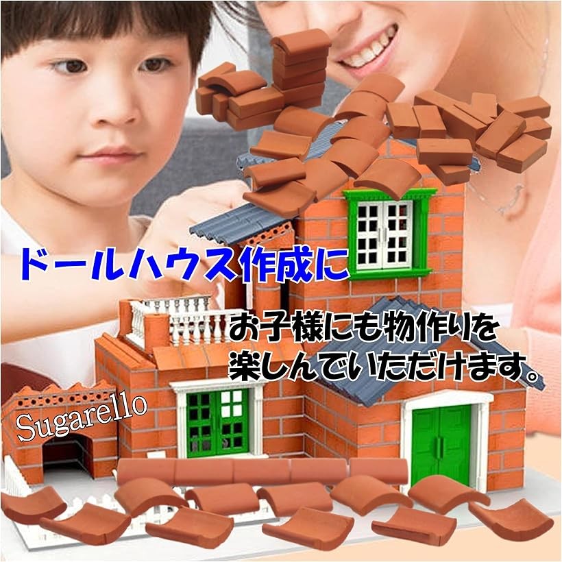 楽天市場】【楽天ランキング1位入賞】ミニチュアレンガ 瓦 ジオラマ