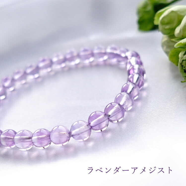 楽天市場】ラベンダー アメジスト 一連 ブレスレット パワーストーン