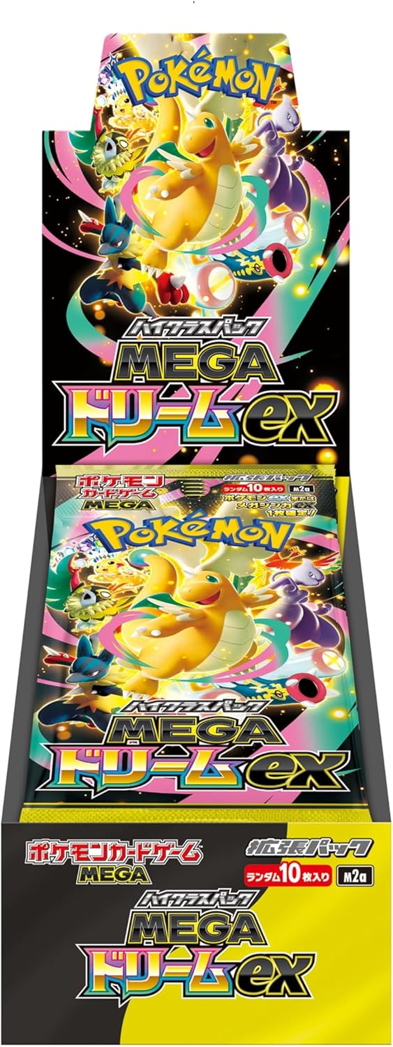 楽天市場】シュリンクつき ハイクラスパック MEGAドリームex ポケモン