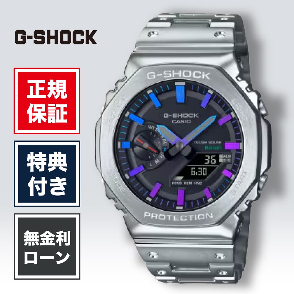 GM-B2100PC-1AJF」の人気商品一覧 | 安い商品を通販サイトから探す