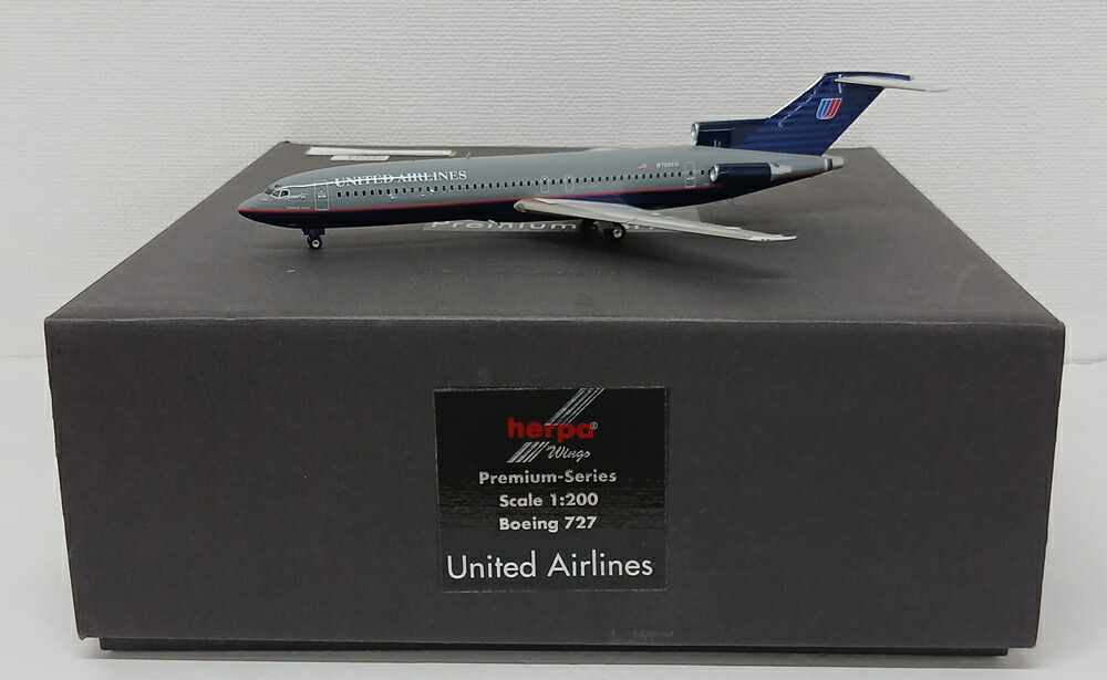 楽天市場】【中古】 その他 完成品(航空機) 民間機 1/200 ヘルパ