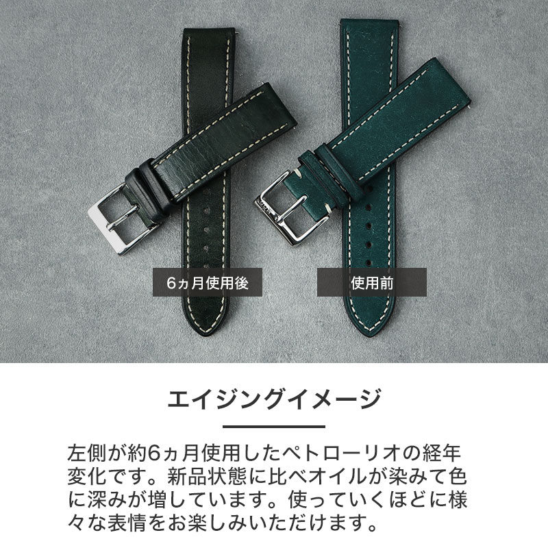 楽天市場】【二種のベルトが楽しめる】セイコー ソーラー クロノグラフ