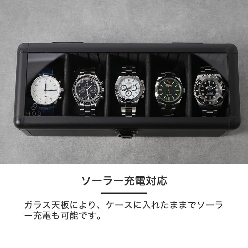 楽天市場】大きいサイズもお任せ オールブラック 5本収納 腕時計ケース