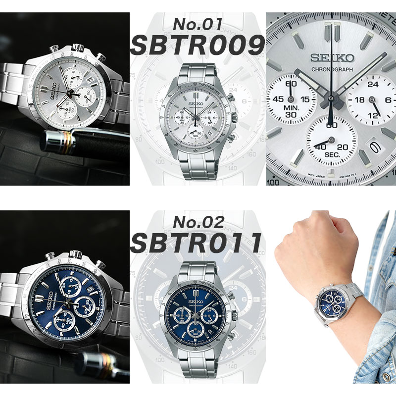 楽天市場】【レビュー1300件突破!! 高評価☆4.6以上】セイコー 腕時計