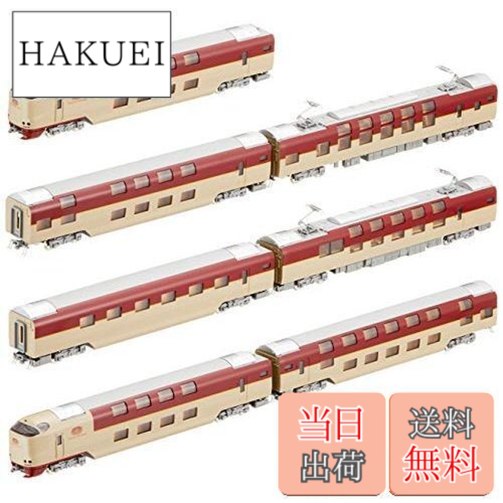 楽天市場】カトー 285系0番台 サンライズエクスプレス 7両セットの通販