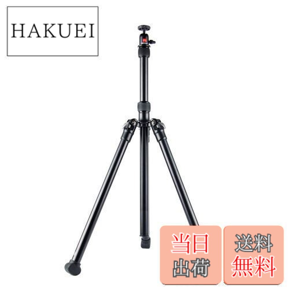 楽天市場】【送料無料】Anker Nebula (ネビュラ) 三脚スタンド 軽量 高