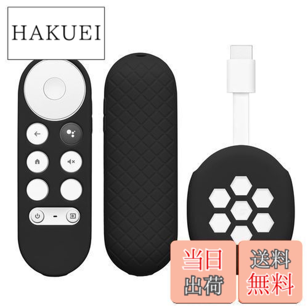 楽天市場】グーグル クロームキャスト4k対応の通販