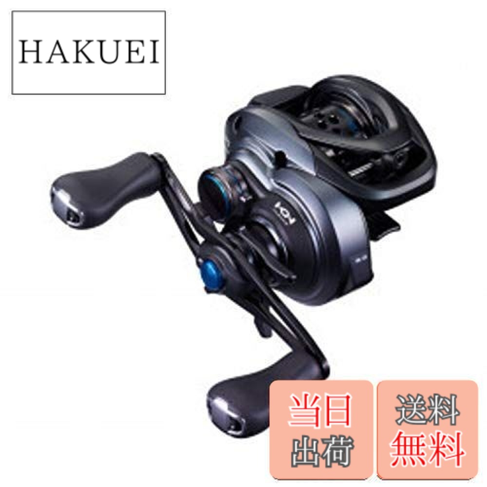 シマノ SLX BFS 右 (リール) 価格比較 - 価格.com