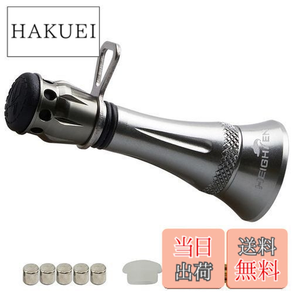 楽天市場】【送料無料】HEIGHTEN 48mm リール スタンド (改良型) アブ