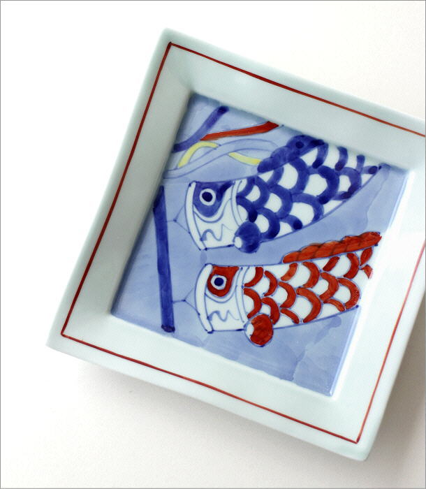 楽天市場】こいのぼり 鯉のぼり 皿 置物 コンパクト 陶器 五月人形