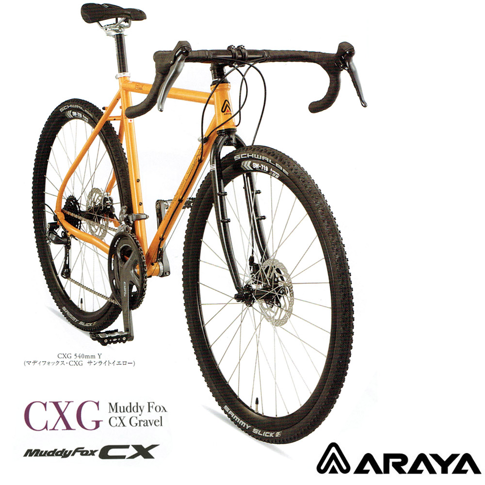 楽天市場】2021モデルARAYA(新家工業)CXG（MUDDY FOX CX）マディ