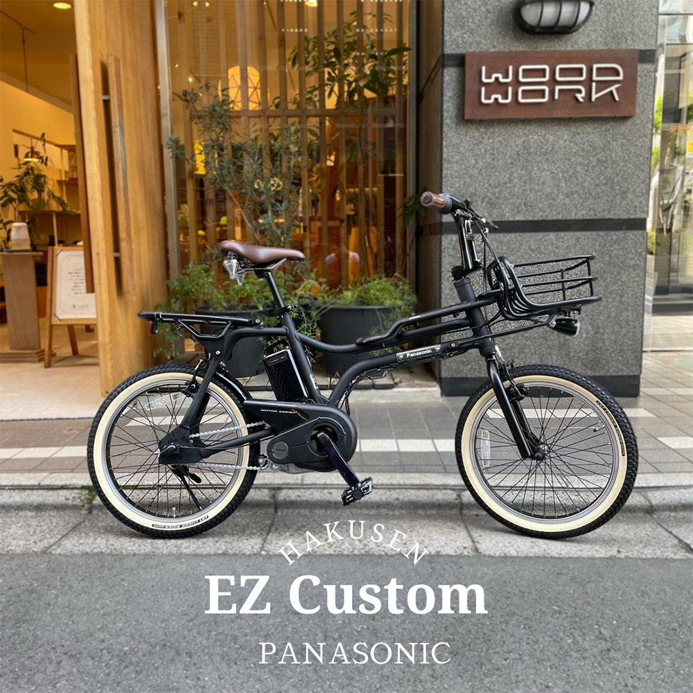 楽天市場】【最大7000円クーポン配布中】【GREEN/BLUE特価(28日18時