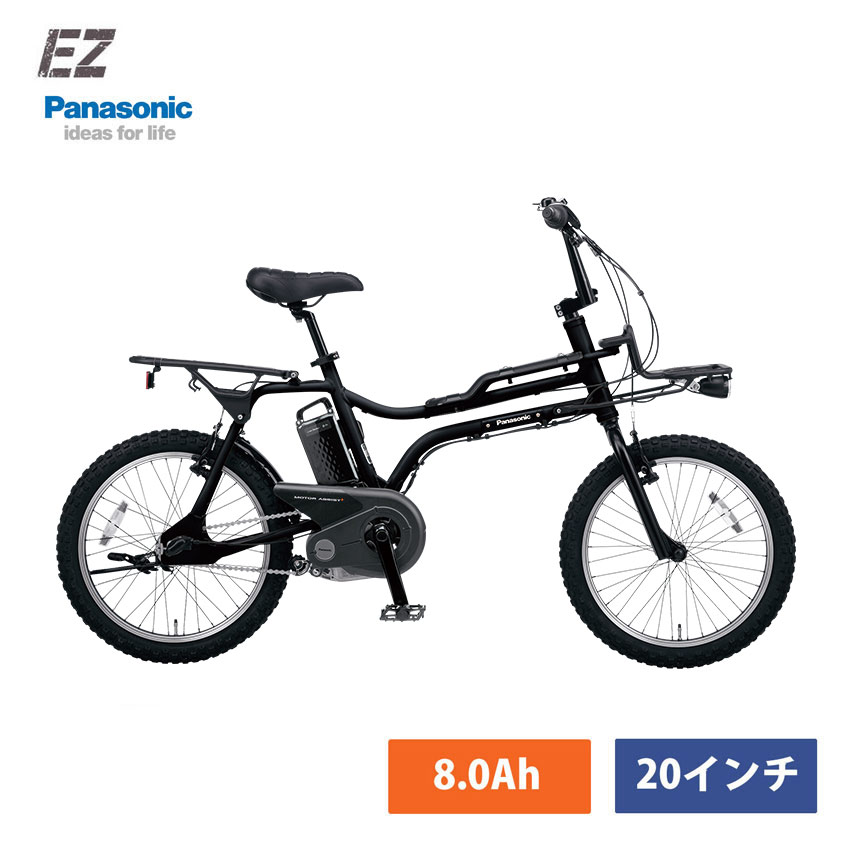 楽天市場】【GREEN/BLUE特価(28日18時まで)】EZ(イーゼット)BE