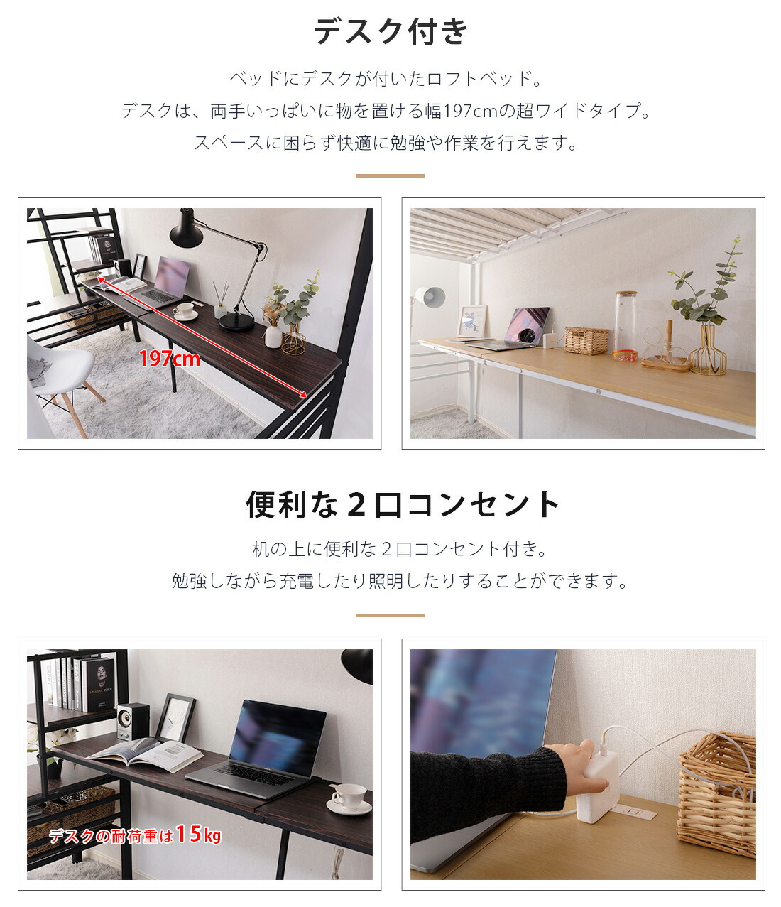 楽天市場】ロフトベッド 階段付き パイプベッド 一年保証 シングル