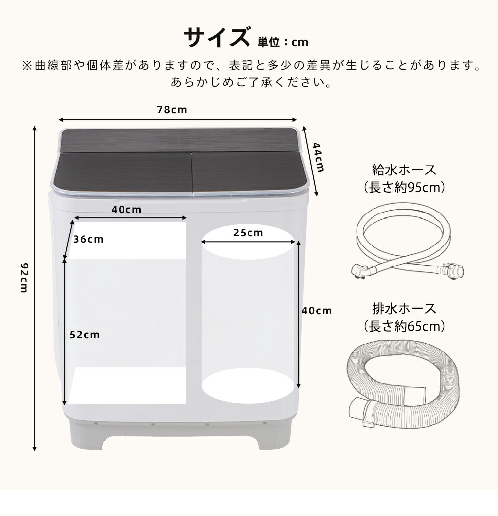 楽天市場】洗濯機 自動洗濯機 7kg 縦型 7キロ キレイ タイマー ダブル