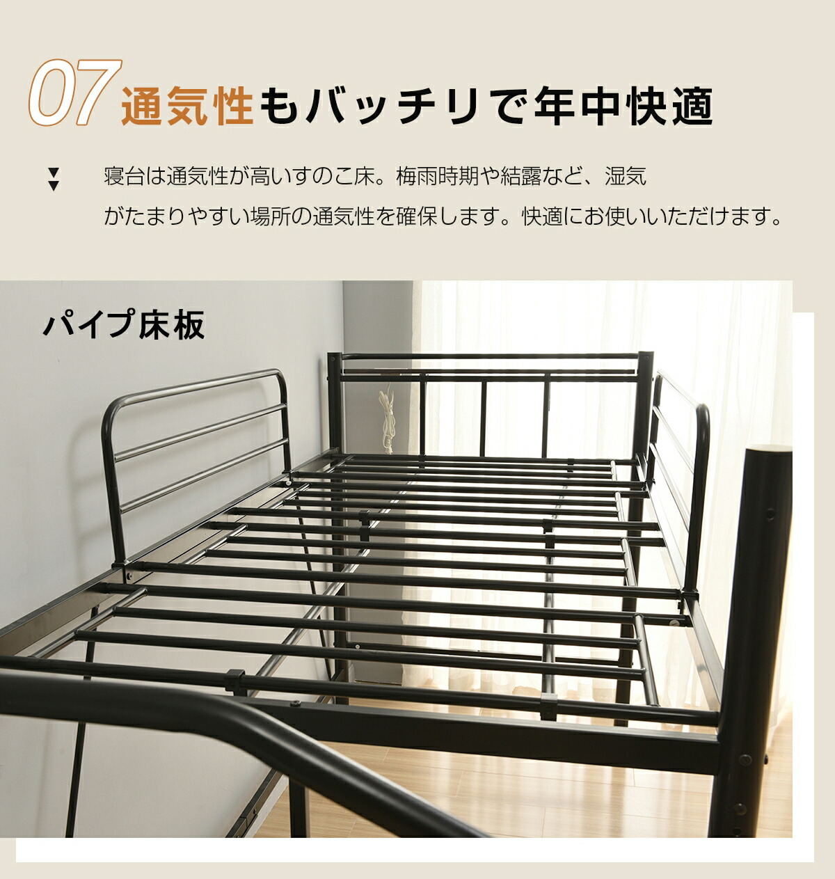 楽天市場】ロフトベッド 階段付き パイプベッド シングル セミダブル