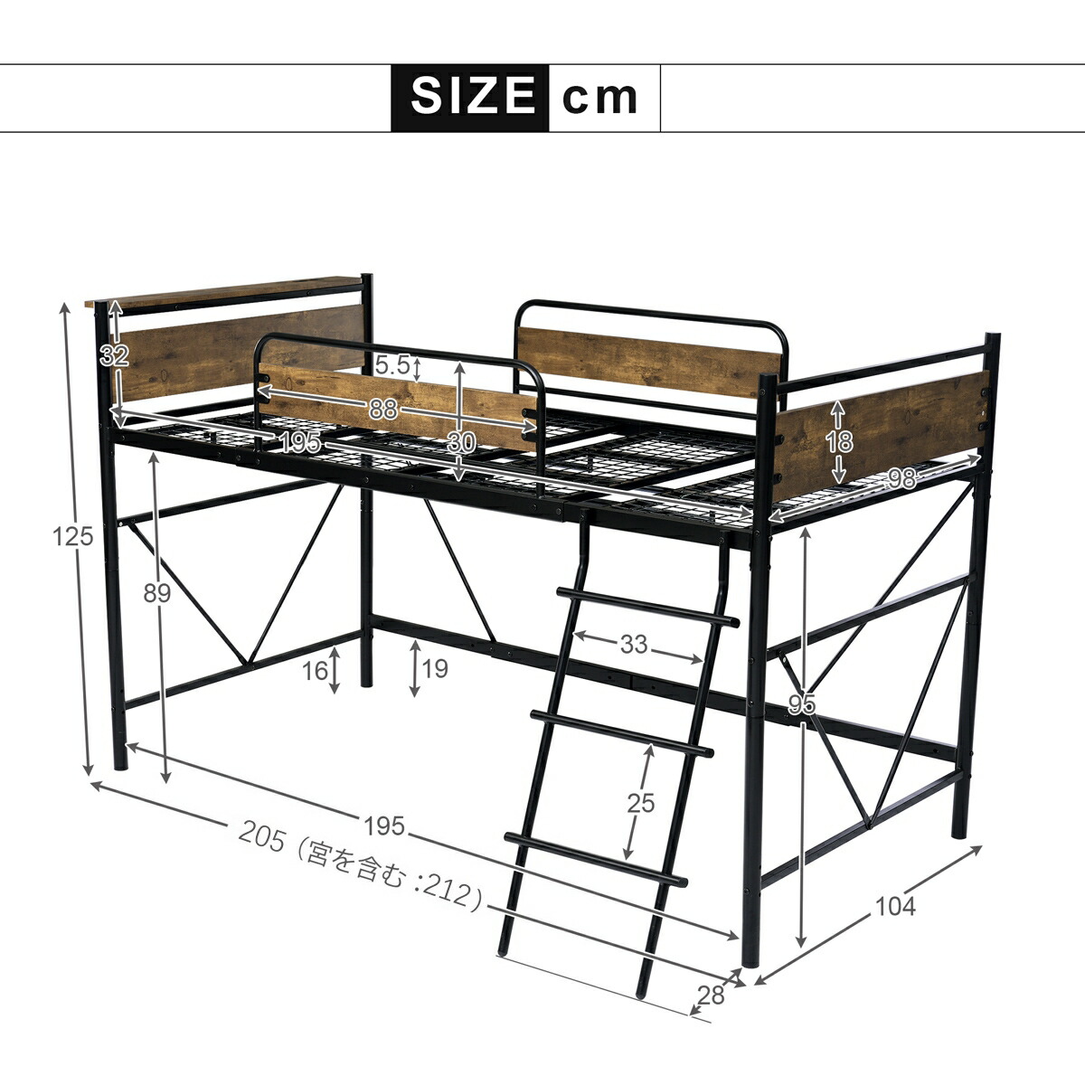 楽天市場】ロフトベッド パイプベッド 耐荷重150kg 高さ125cm シングル