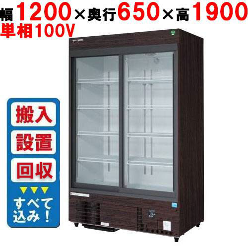 楽天市場】mss－120ghwsrの通販