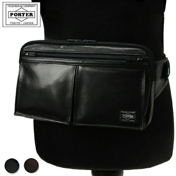 楽天市場】ポーターアメイズ ウエストバッグ 022-03795 ウエストポーチ