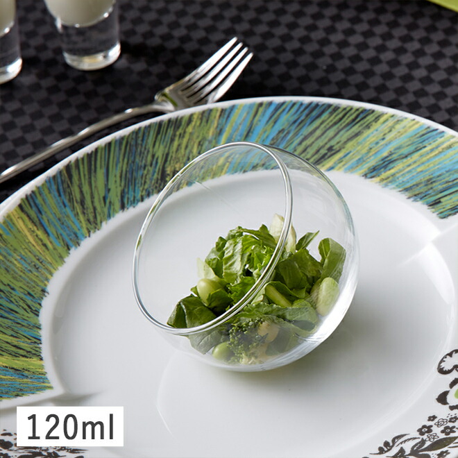 楽天市場】【クーポン配布中】ガラス ヴァーサタイル 斜めアイス