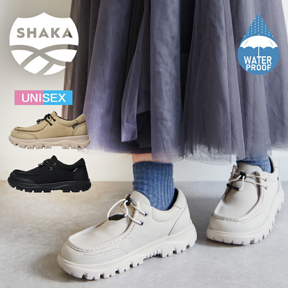 楽天市場】SHAKA シャカ 【TRAIL TYROL MOC EX トレイルチロルモック