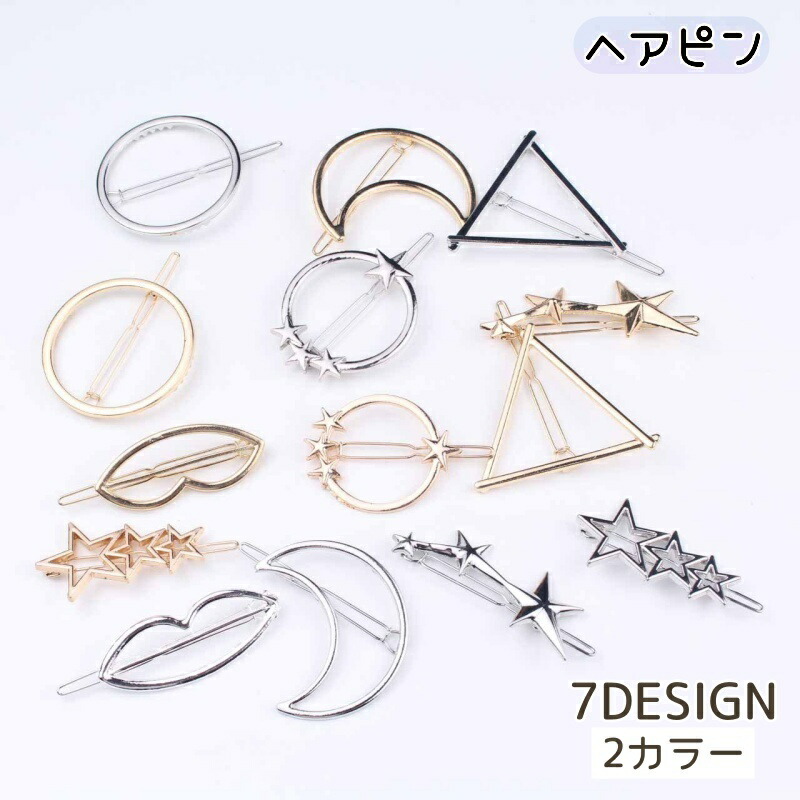 楽天市場】15341（レディースジュエリー・アクセサリー｜ジュエリー