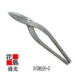 楽天市場】板金 ハサミ ハイスの通販