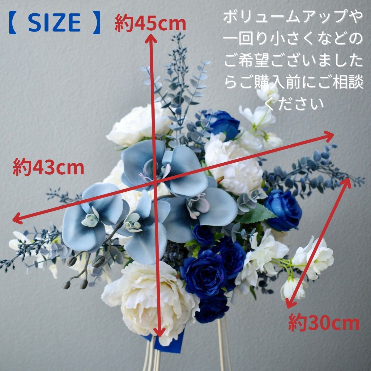 24本青バラブーケ 青バラ24本｜深淵のブルーが贈る上質で神秘的な