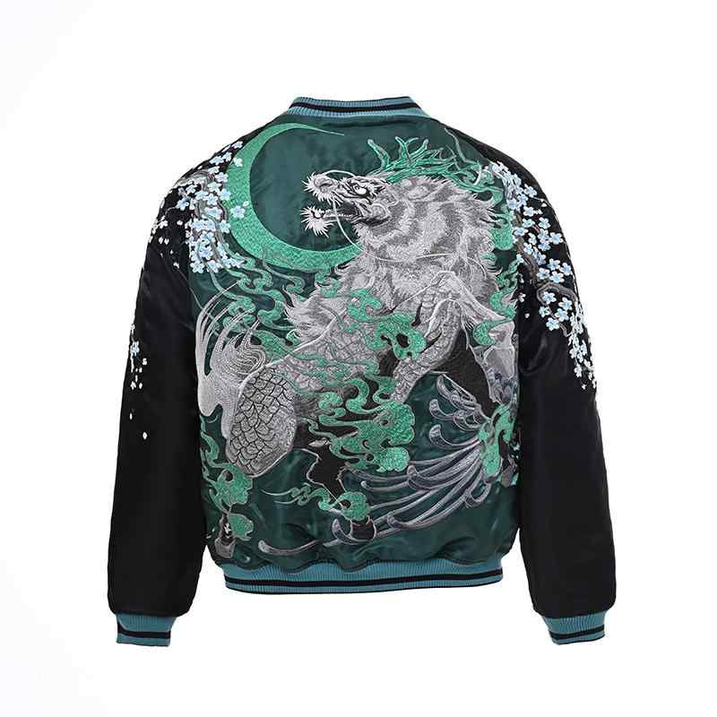 楽天市場】スカジャン ブルゾン 派手柄 和 麒麟 月見 グリーン 緑