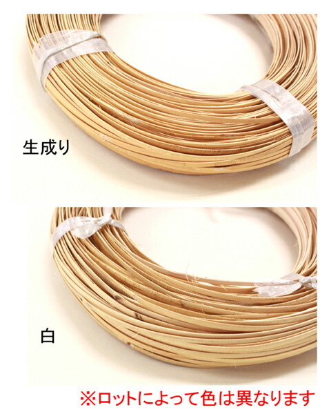 楽天市場】ラタンピール 籐皮 3mm 生成(80g)/白(100g) SH島村 手芸の山