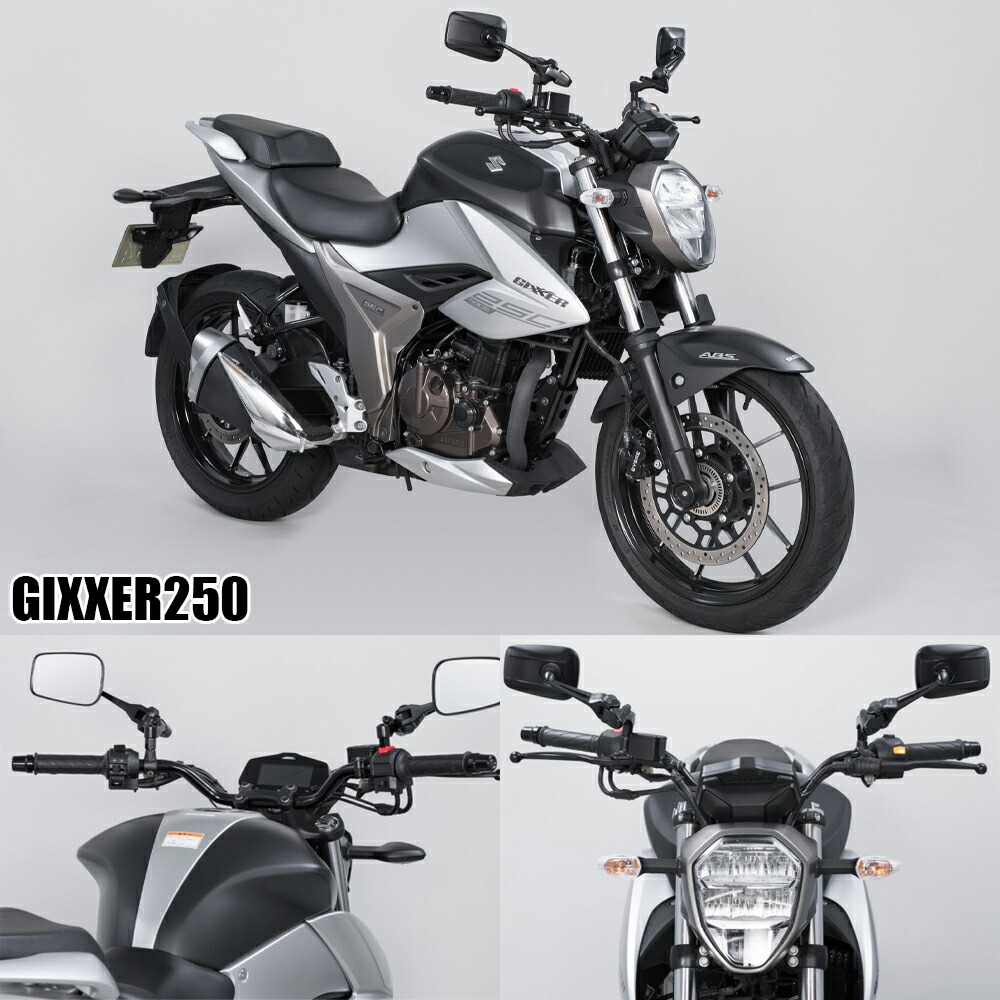 楽天市場】【 左右共通 2本セット 】 バイク ミラー タナックス TANAX