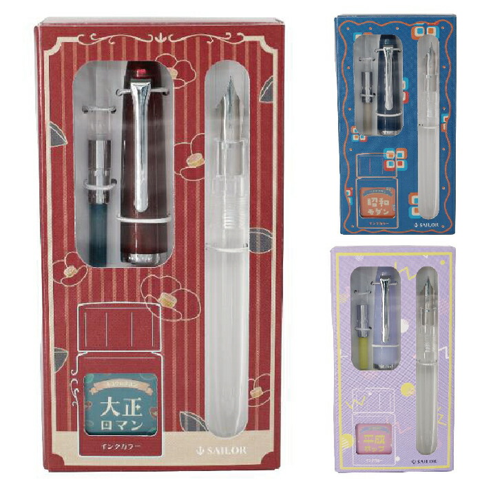 楽天市場】プロフィットジュニア+10 レトロ セット 大正ロマン 昭和