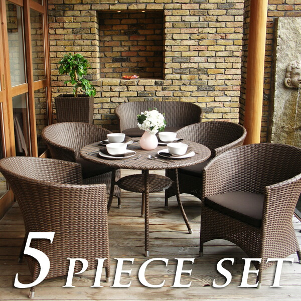 楽天市場】ケイラウコード AMALFIダイニングテーブル1000φBALIラウンジ