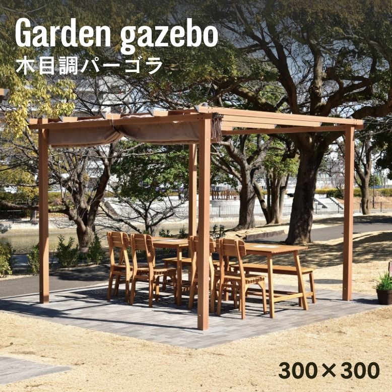 オーニング 大型」の人気商品一覧 | 安い商品を通販サイトから探す