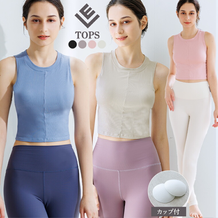 楽天市場】【1000円offクーポン】トップス ハーフ丈トップス