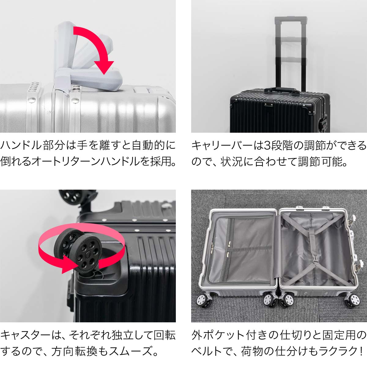 楽天市場】スーツケース Mサイズ 61L 中型 キャリーケース TSAロック